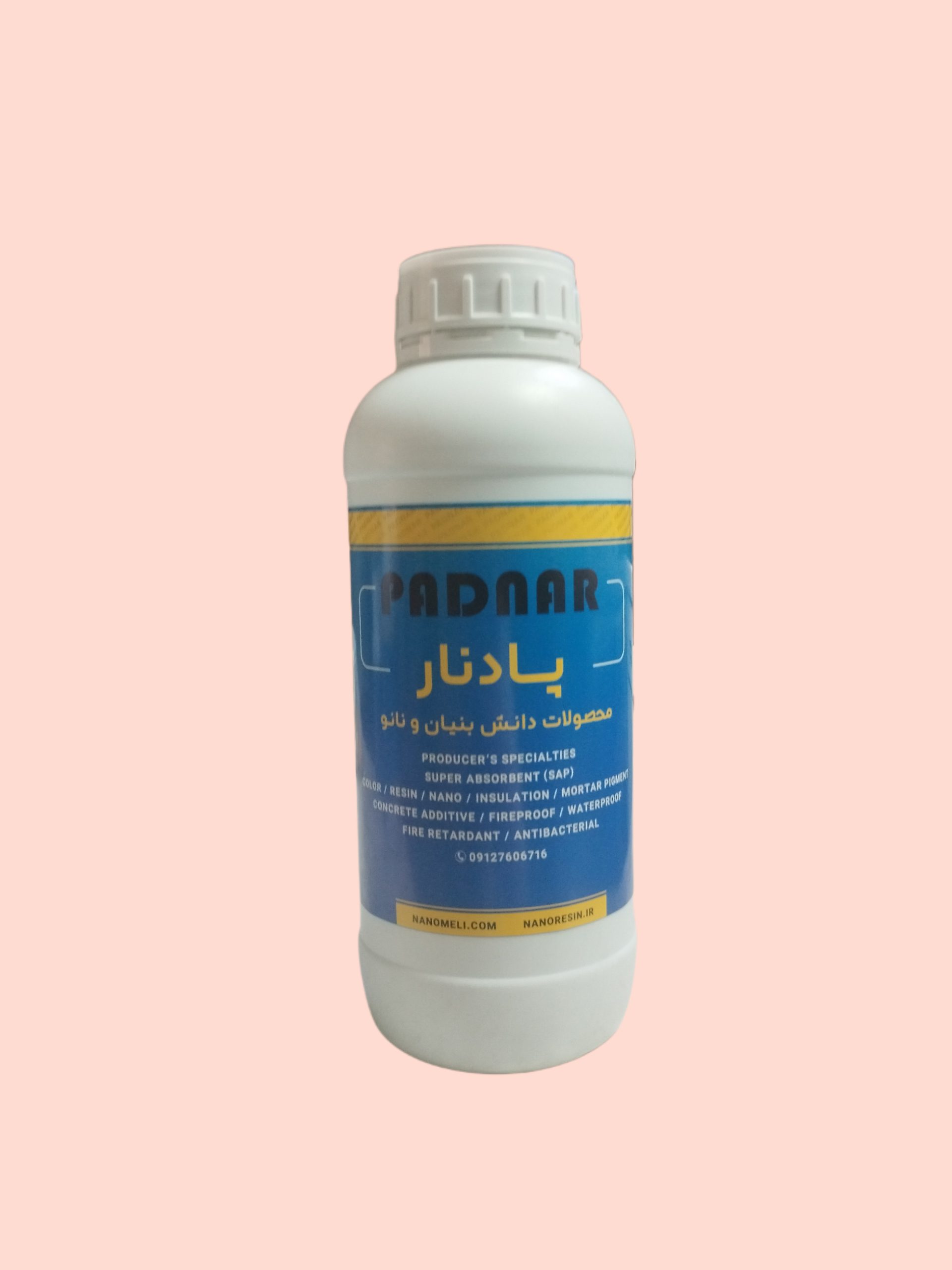 نانو نقره کلوئیدی بی‌رنگ پادنار